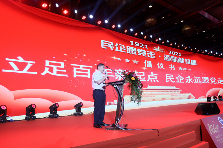 北京江西企業商會會長劉經綸.JPG